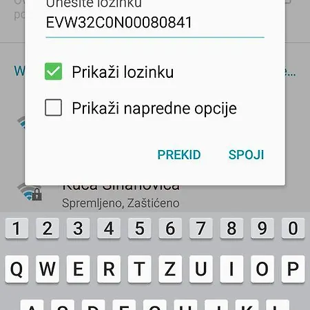 Verdency Διαμέρισμα *